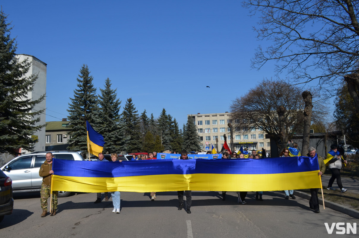 Забути – значить зрадити: у місті на Волині вперше провели мирну ходу на підтримку військовополонених і зниклих безвісти