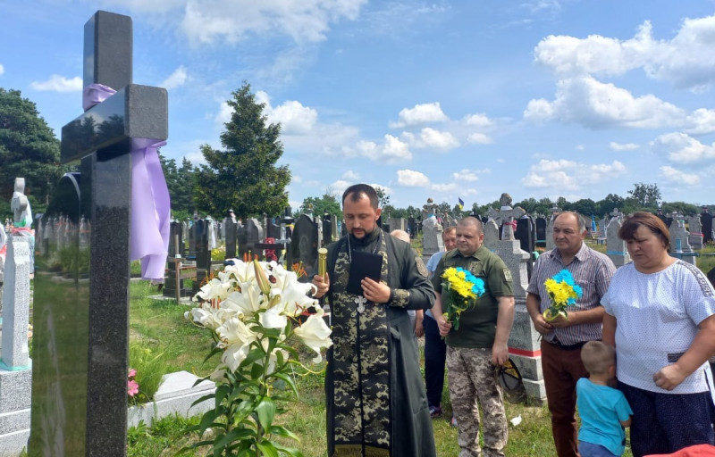 На Волині вшанували пам'ять загиблого прикордонника Сергія Киричука