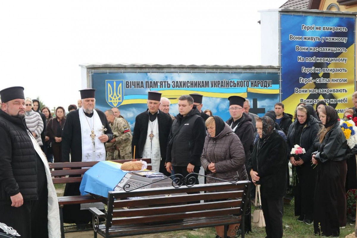 Через понад два роки після загибелі на Волині попрощалися із Героєм Олександром Трофимюком