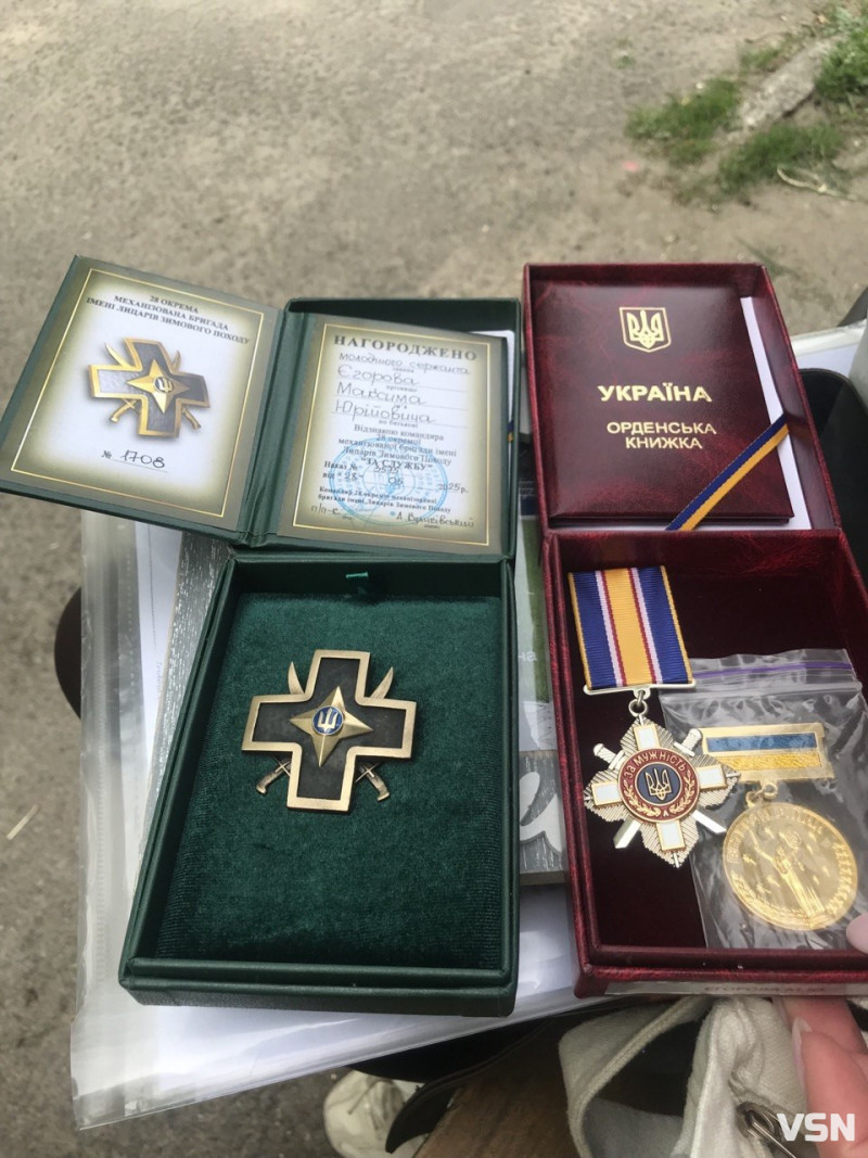 Без страху і вагань завжди ішов першим на завдання: спогади про мужнього патріота з Волині Максима Єгорова
