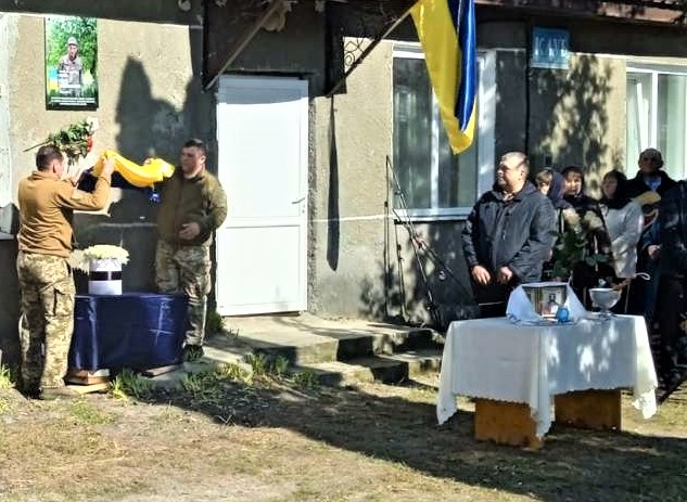 Загинув за Україну: на Волині відкрили меморіальну дошку загиблому Герою Петру Кізуну