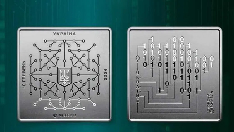 У Луцьку продають першу квадратну срібну монету в історії України
