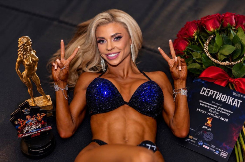 Як проходять змагання з фітнес-бікіні: досвід чемпіонки Європи з Луцька
