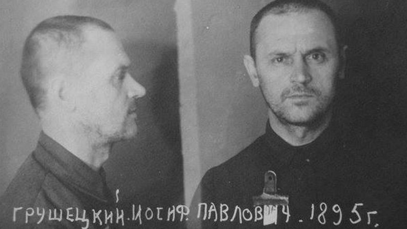 Бій під Крутами: історії чотирьох волинян, які боролися за УНР