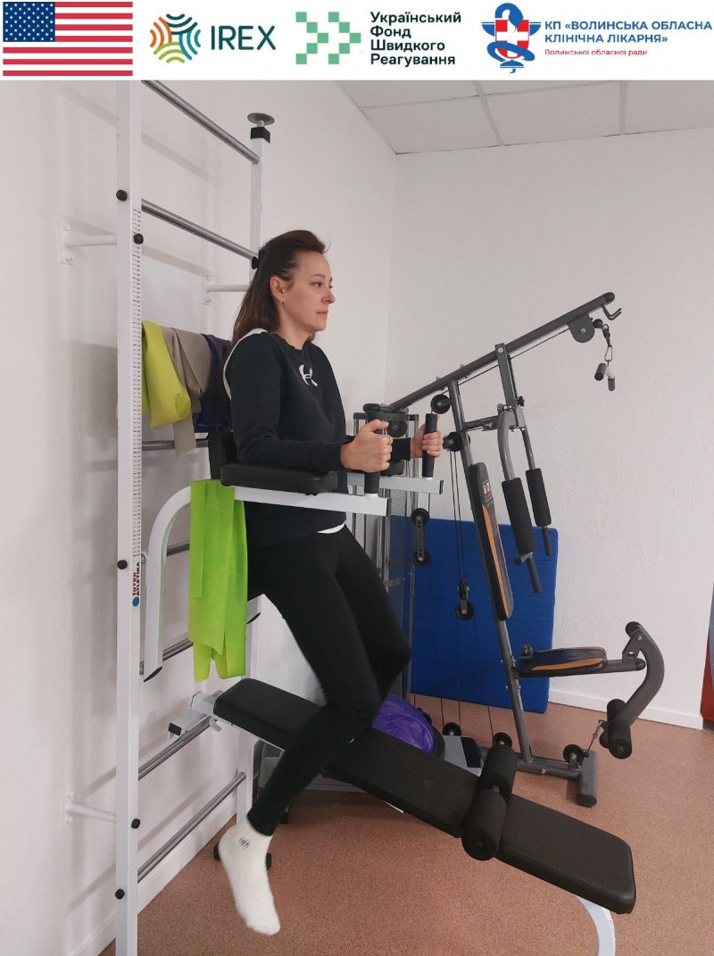 У Волинській обласній лікарні на понад 160 тисяч доларів оновили реабілітаційну кімнату