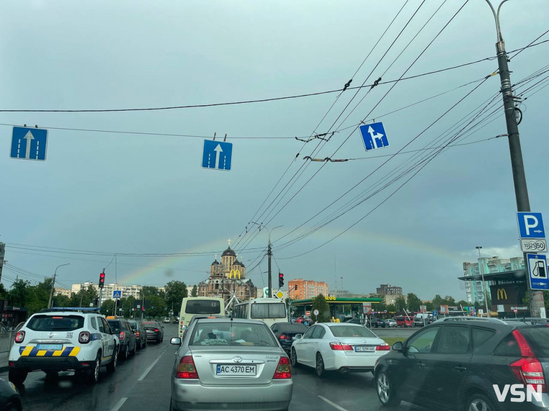 Над Луцьком після дощу засяяла веселка