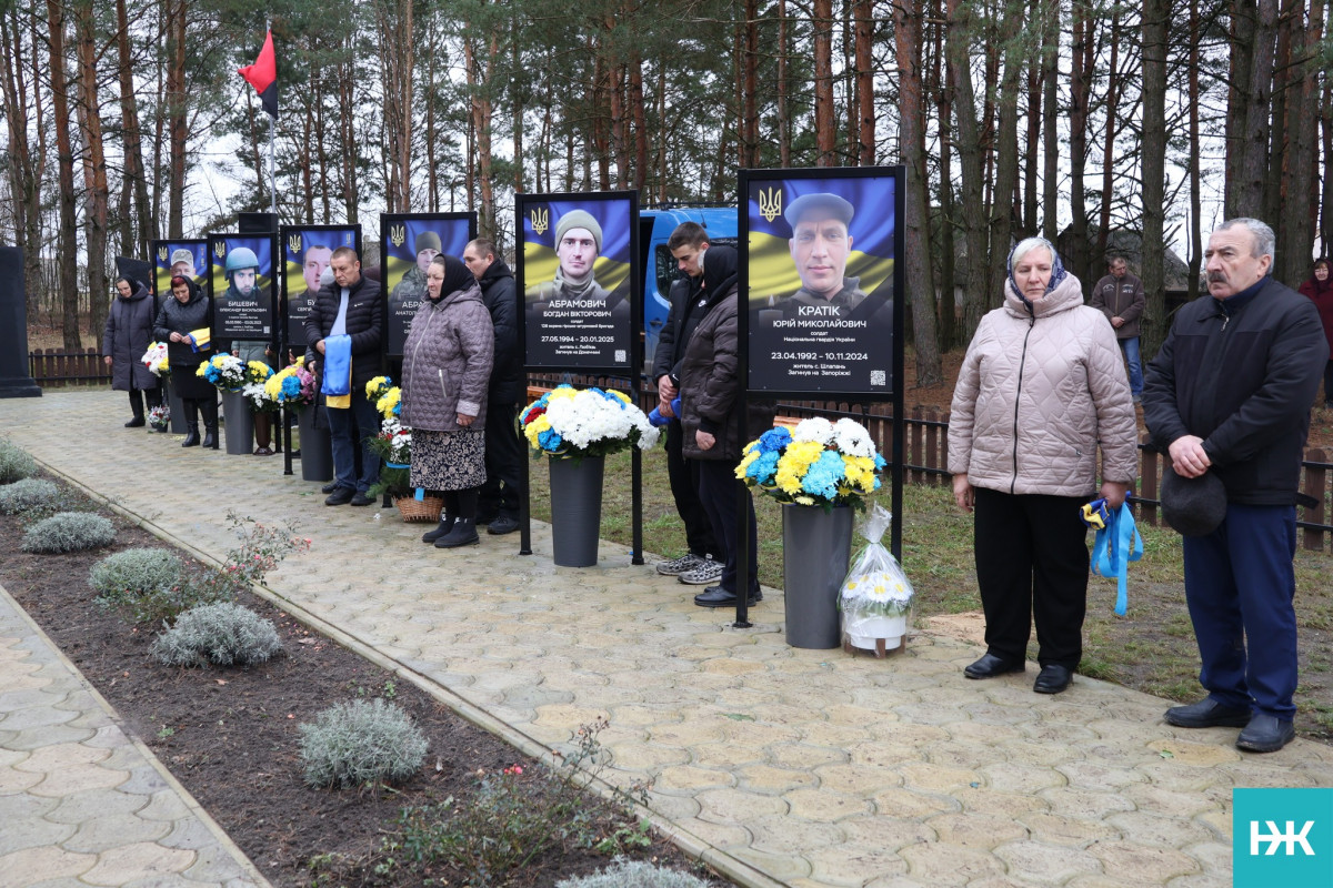 Сльози, квіти й молитва: у громаді на Волині відкрили Алею пам’яті загиблих Героїв різних поколінь