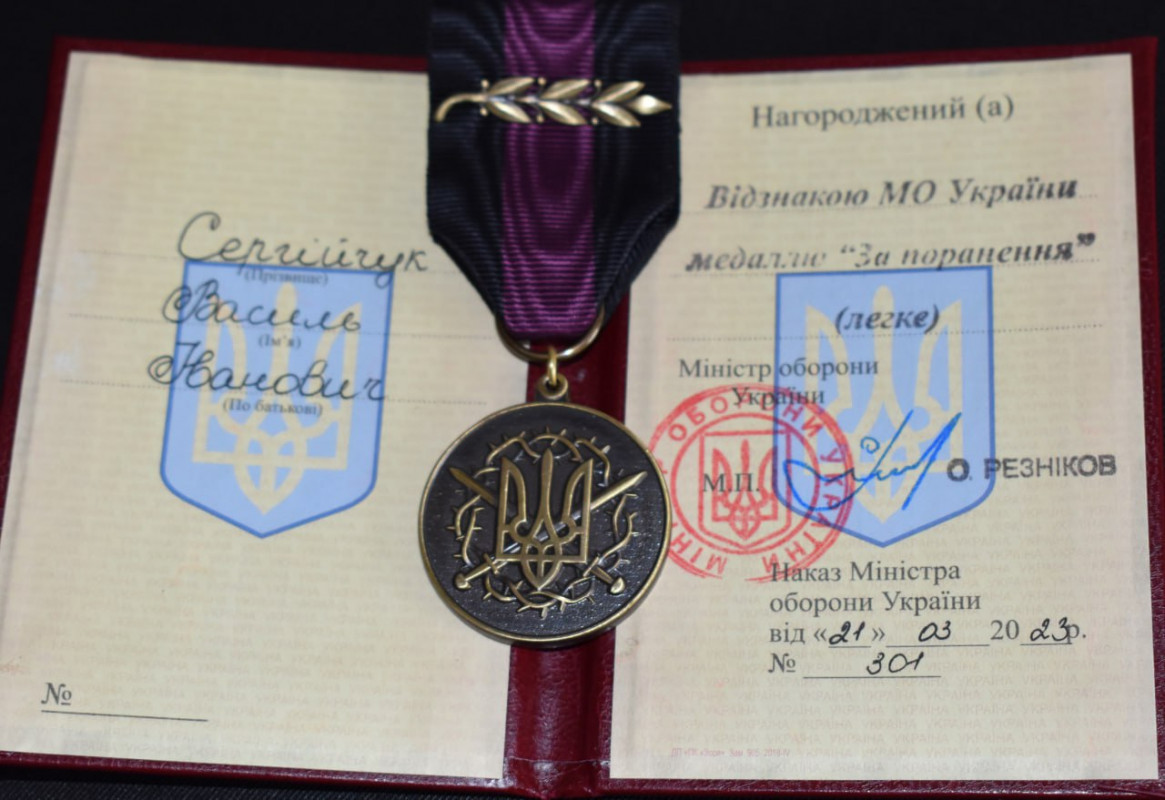 Пройшов горнило війни: захисника з Волині відзначили медаллю «За поранення»