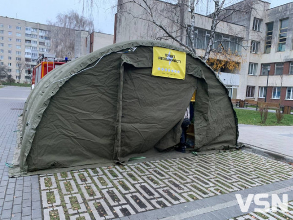 «Сину, не бійся»: як працював у Луцьку «Пункт незламності» у першу ніч блекаута