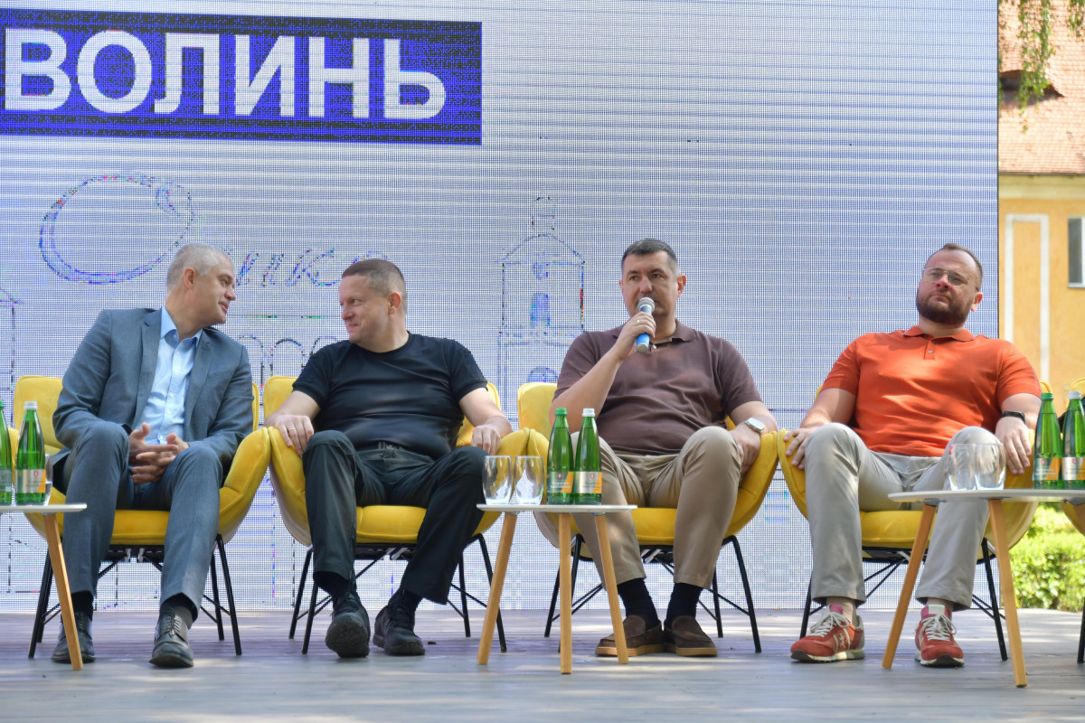 Розвиток громад в умовах війни: на Волині провели перший форум старост