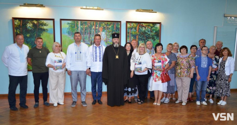 Від найдавніших часів до сьогодення: у Луцьку презентували книгу про історію Волині