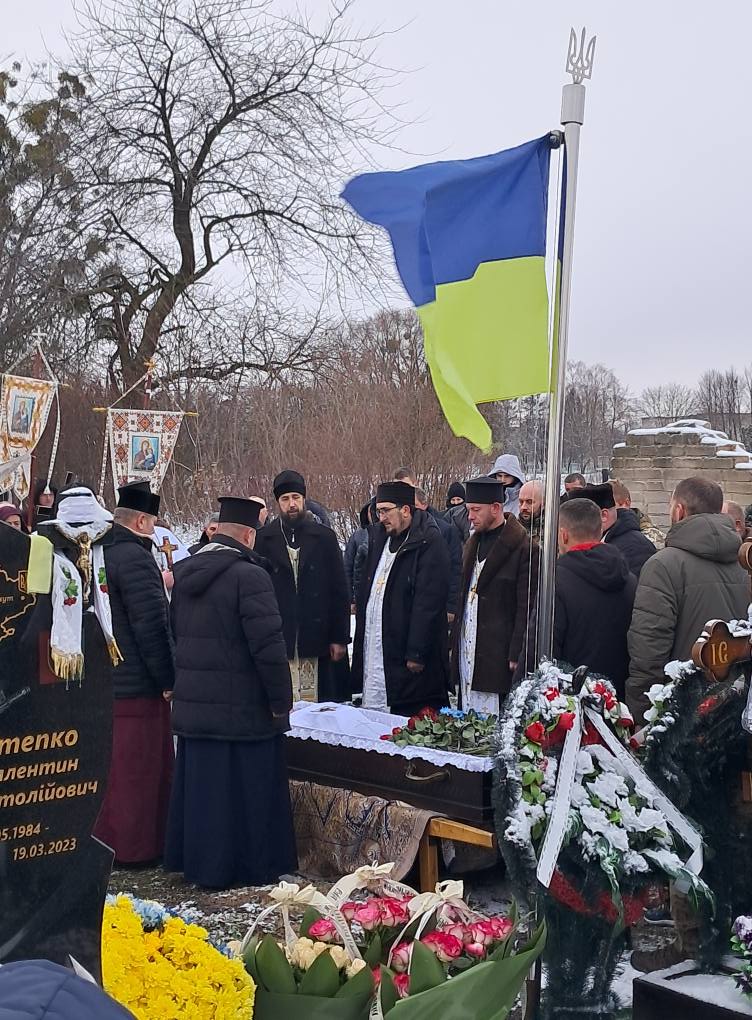 Загинув у Курській області: на Волині попрощалися з Героєм Андрієм Мисливчуком