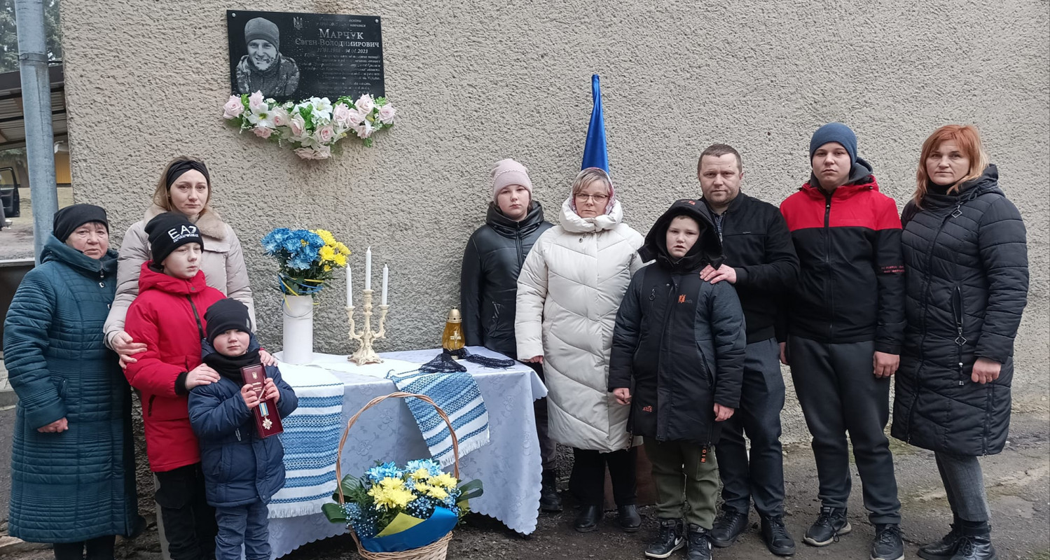 У ліцеї на Волині відкрили меморіальну дошку на честь загиблого воїна Євгена Марчука