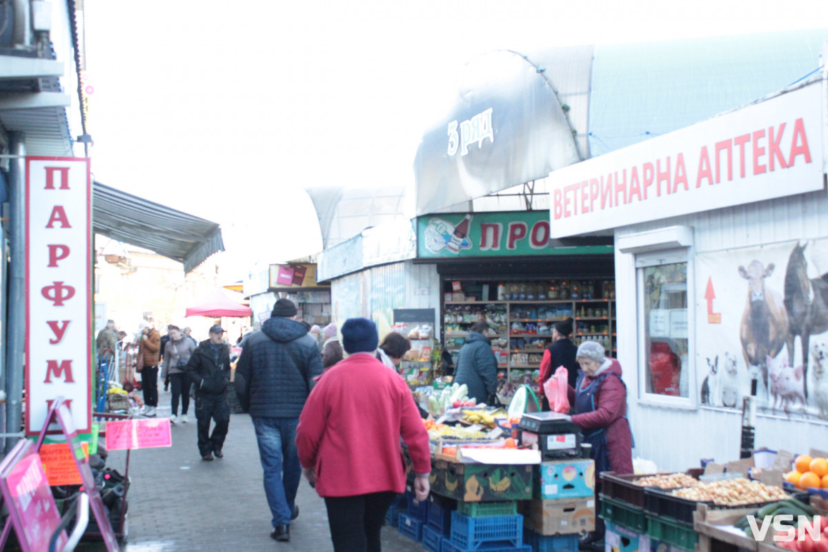 Скільки коштують овочі на ринку у Луцьку?