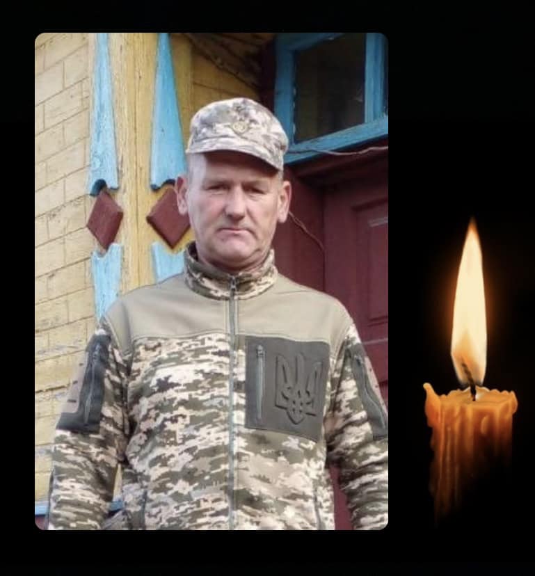 На Донеччині помер 51-річний військовий з Волині Василь Рудець