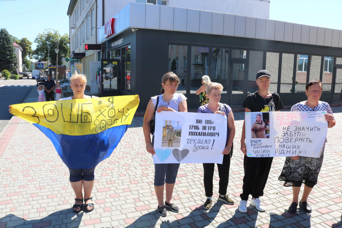 «Має повернутися кожен»: у місті на Волині провели акцію на підтримку полонених і зниклих безвісти військових