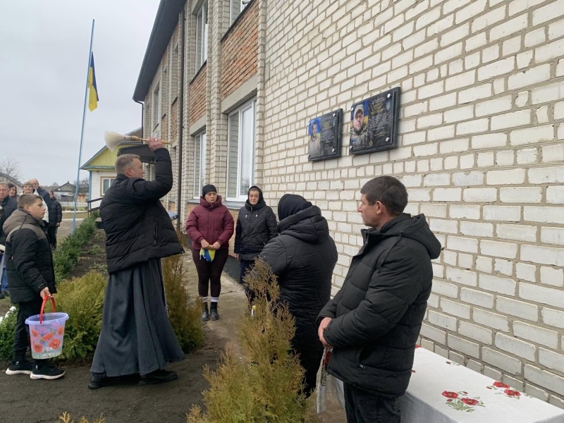У громаді на Волині відкрили меморіальні дошки загиблим воїнам-землякам