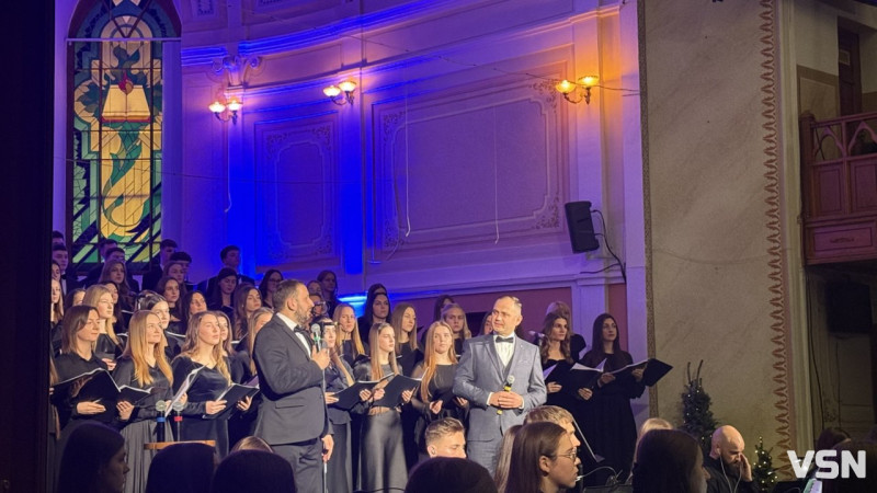 У Луцьку завдяки благодійному концерту придбали бус для родини з дев'ятьма дітьми