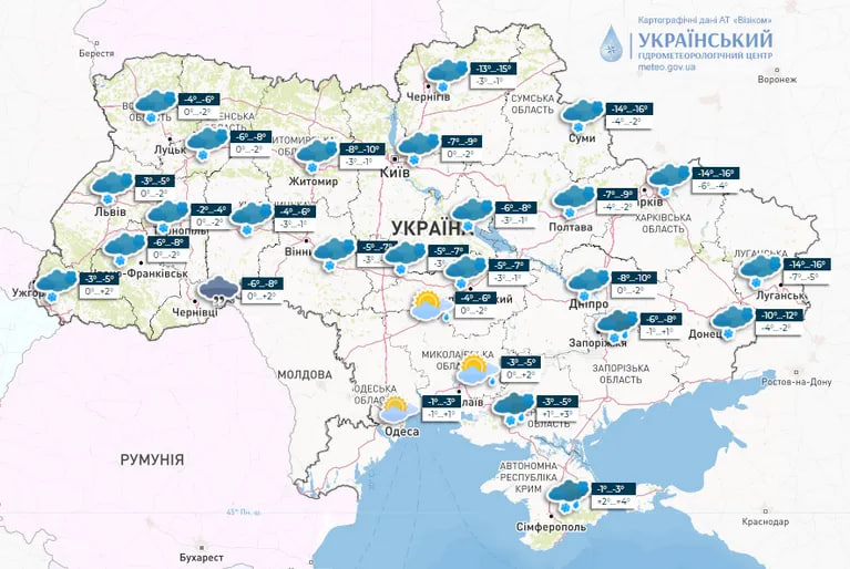 Довгоочікуване потепління, але сніг йтиме й далі: прогноз погоди у Луцьку та області на 14 січня