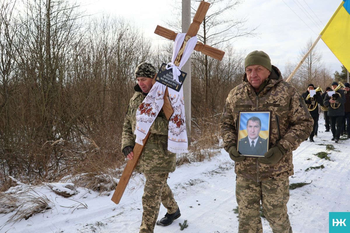 Довгою була остання дорога додому: на Волині попрощалися з воїном Володимиром Сірцем