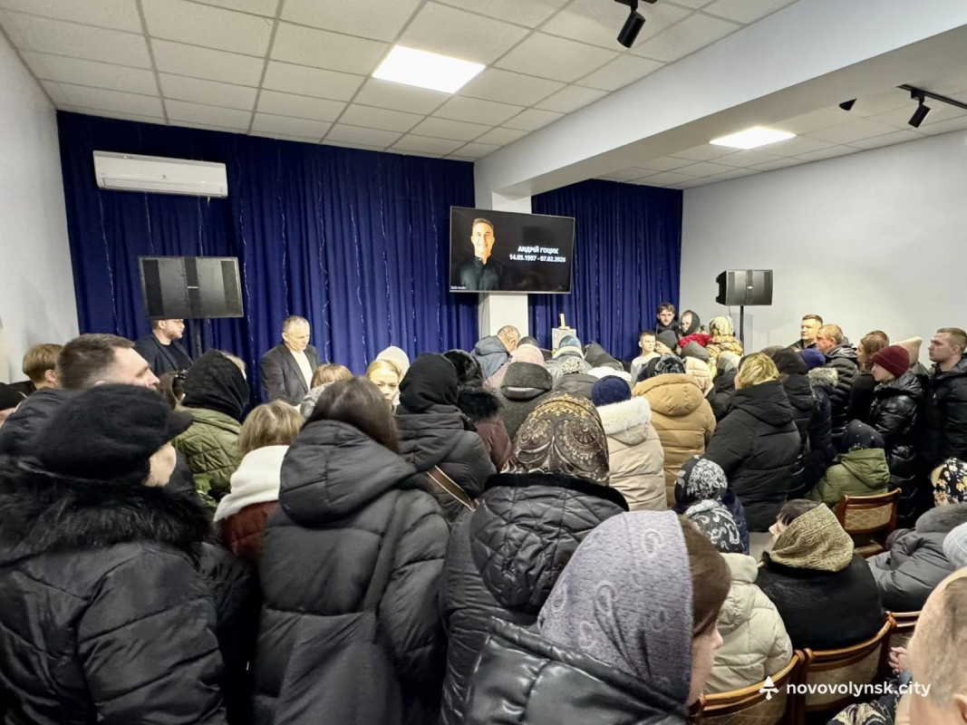 Герой поповнив небесне військо: на Волині поховали Захисника України Андрія Гоцика