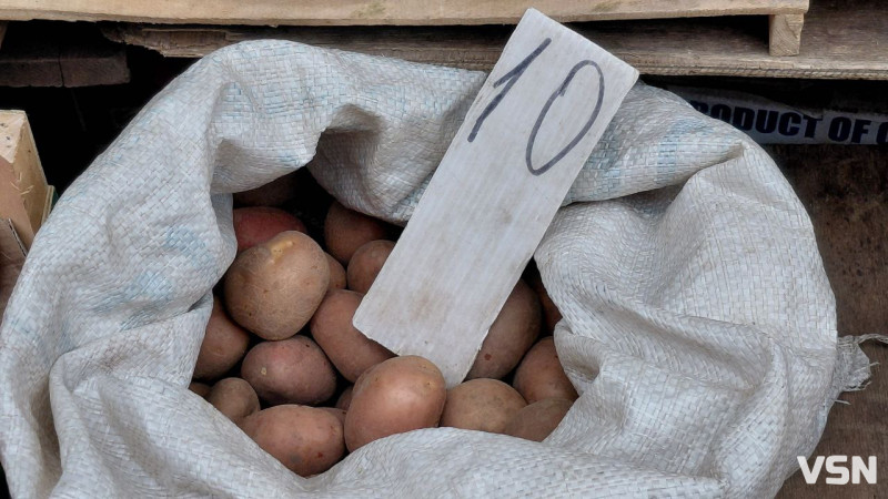 Скільки коштує картопля на ринку у Луцьку?