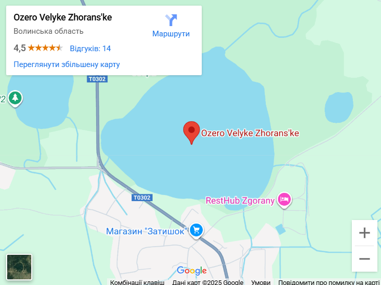 Велике Згоранське озеро на Волині: кришталево чиста вода, піщані береги та відпочинок серед лісу