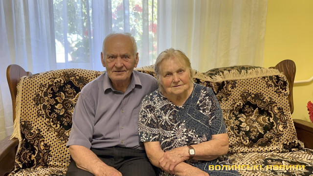 «Любов допомогла нам біду здолати і вилікуватися»: подружжя з Волині відсвяткувало 64-річчя шлюбу