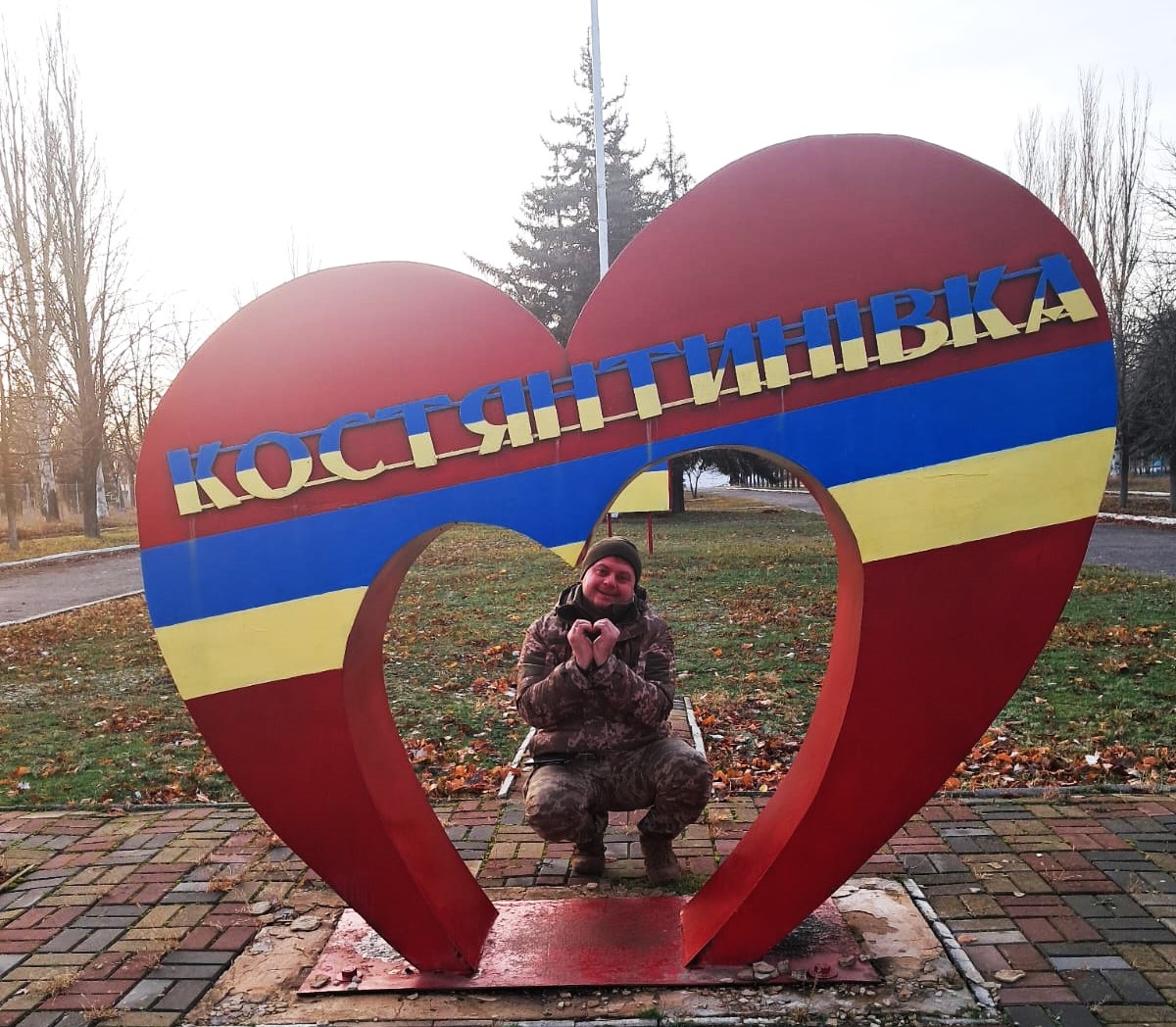 Від адвоката до командира роти: історія добровольця з Волині