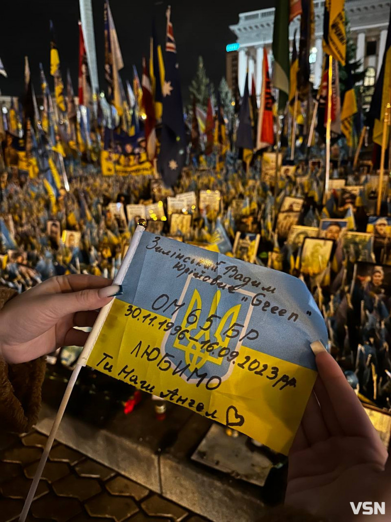 На світанку після загибелі дав про себе знати уві сні. Спогади про полеглого захисника з Волині