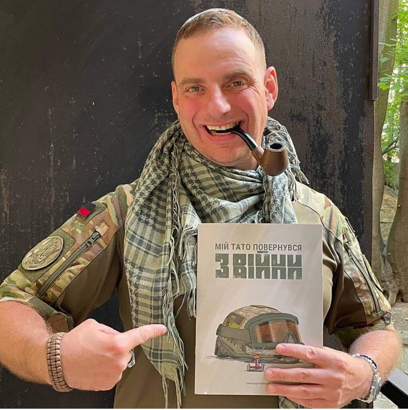 «Мій тато повернувся з війни»: в Україні видали комікс для дітей військових