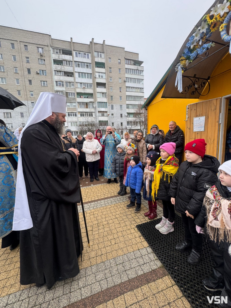 У луцькому храмі відзначили престольне свято Введення у храм Пресвятої Богородиці
