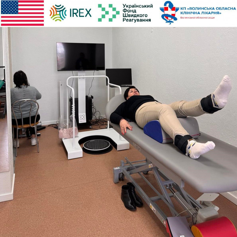У Волинській обласній лікарні на понад 160 тисяч доларів оновили реабілітаційну кімнату