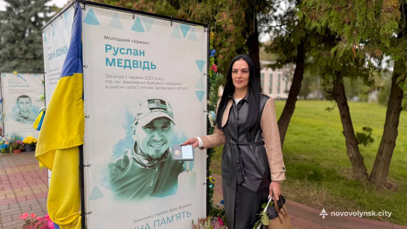 У Нововолинську відзначили трьох загиблих Захисників України посмертними нагородами