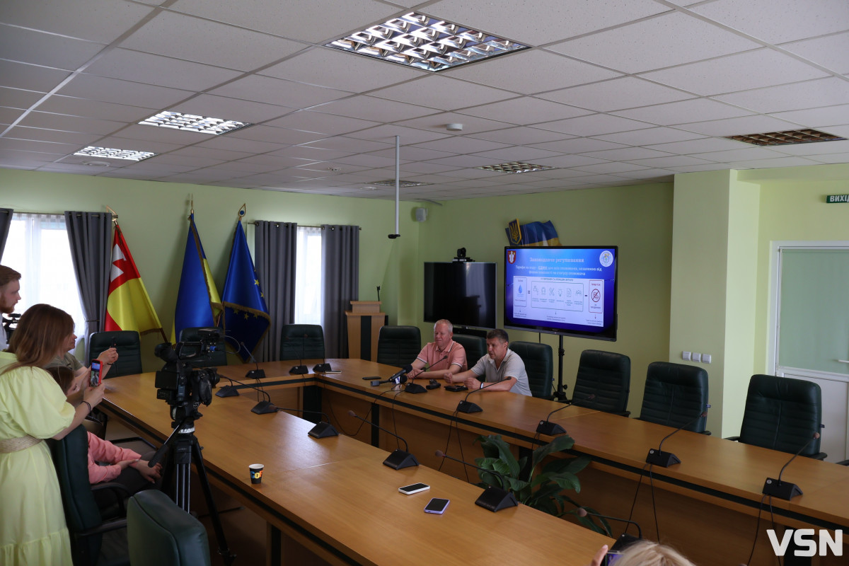 Новий тариф на воду в Луцьку: як оновлені ціни допоможуть зберегти бюджет громади для ЗСУ