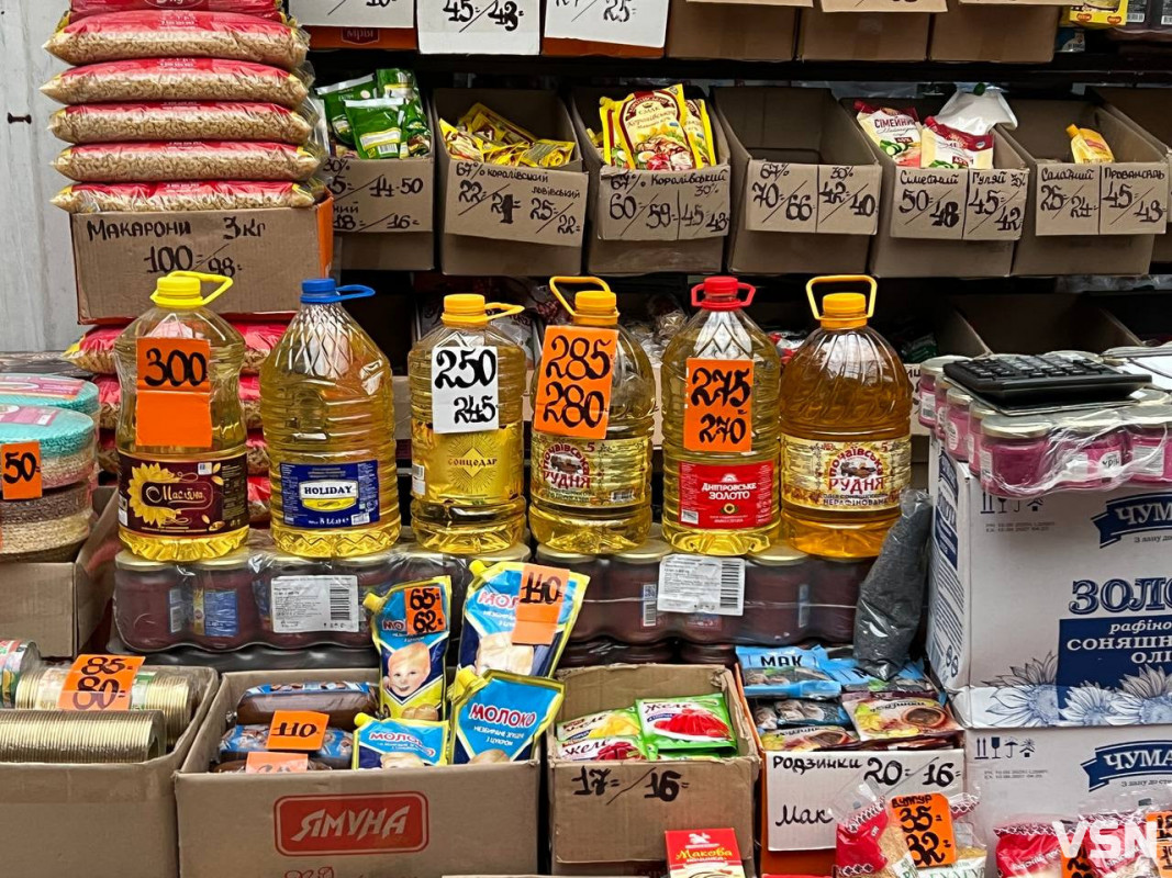 Ринок чи гіпермаркет: де вигідніше купувати продукти у Луцьку?