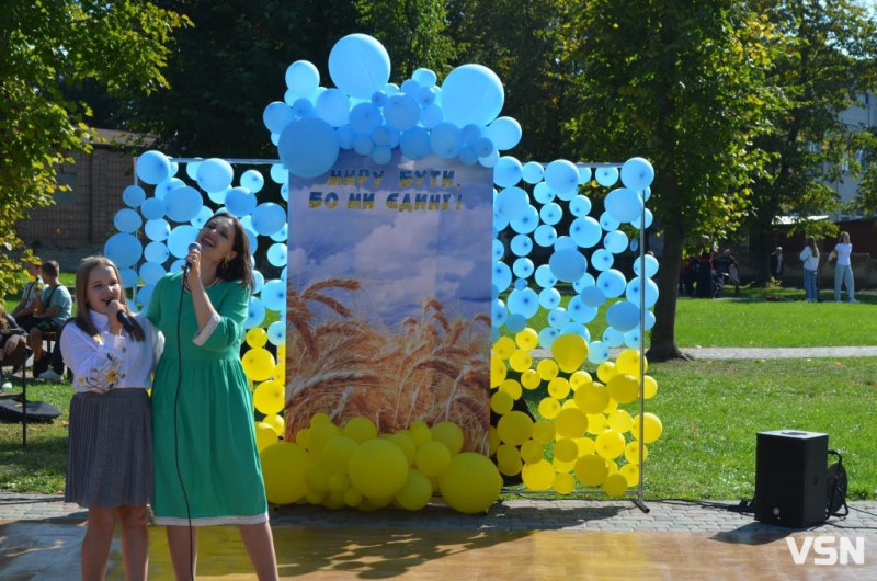 В місті на Волині на благодійному святі зібрали майже 150 тисяч гривень для ЗСУ. Фоторепортаж