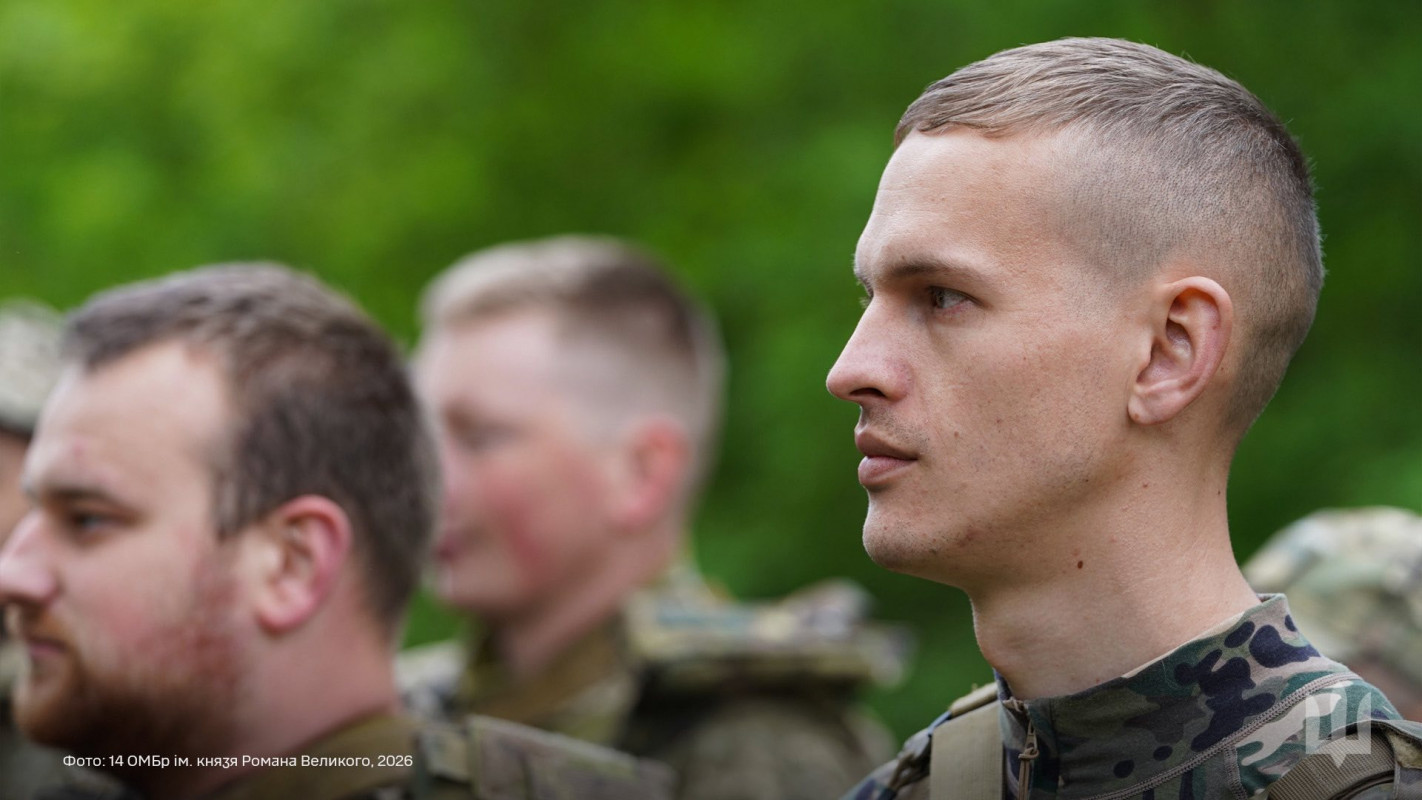 На Куп’янському напрямку бійцям Князівської бригади вручили державні нагороди