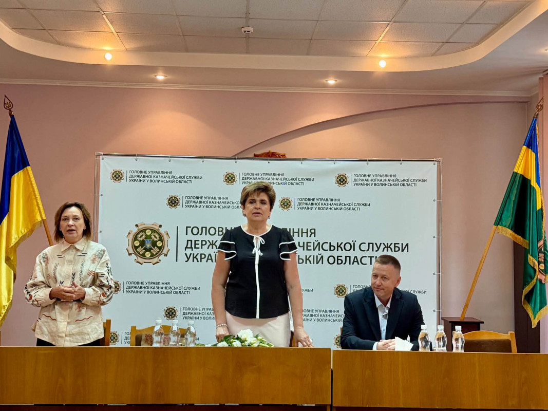 На Волині призначили нового керівника Держказначейства: хто очолив службу