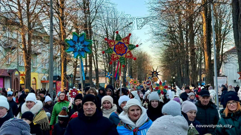 Долучилася понад тисяча мешканців: у Нововолинську вперше пройшла Хода звіздарів