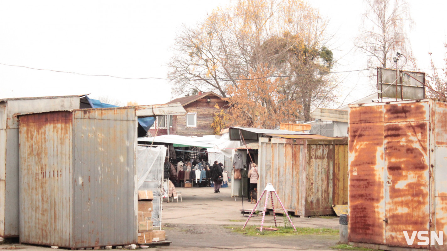 Скільки коштує зимовий одяг на ринках у Луцьку?