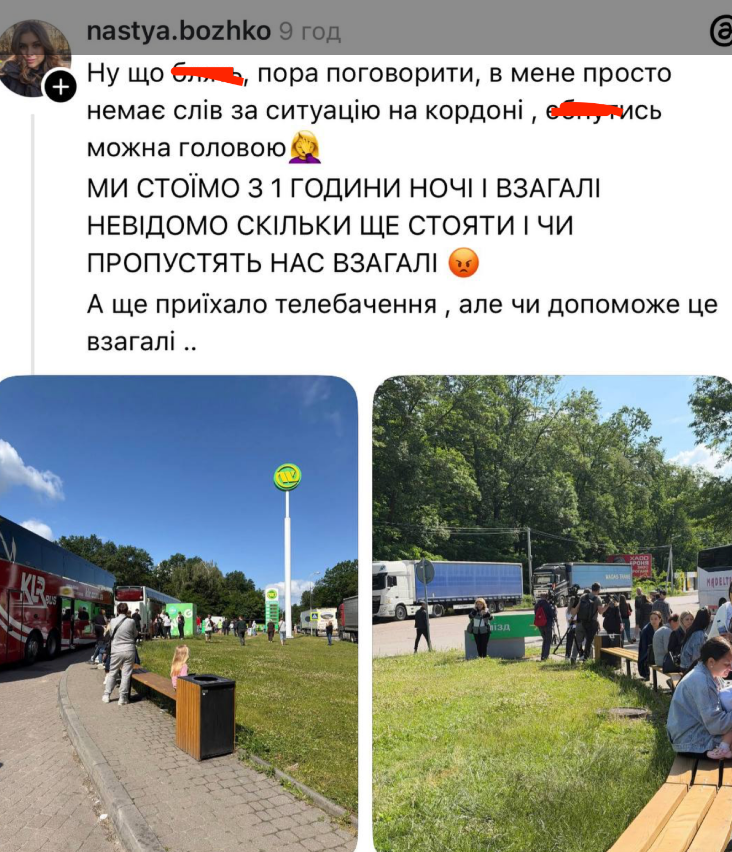 Десятки автобусів застрягли: на кордоні з Польщею величезні черги (фото)