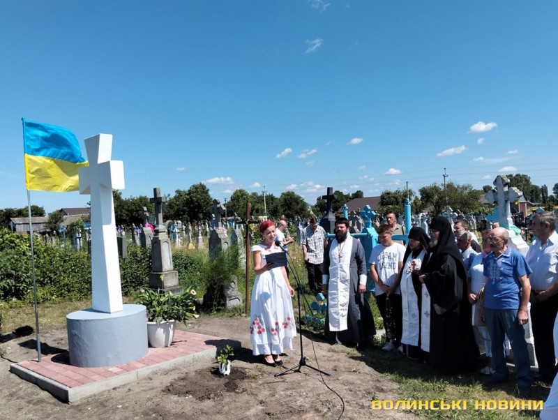 На Волині відкрили пам’ятний знак на єдиній в області братській могилі вояків Армії УНР