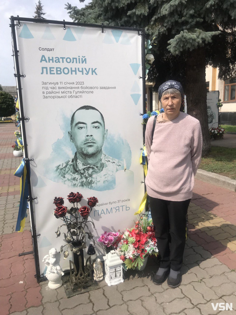 «Шансів вижити у воїна не залишалось, тож викликав вогонь на себе»: спогади про волинського Героя, який провоював лише три дні