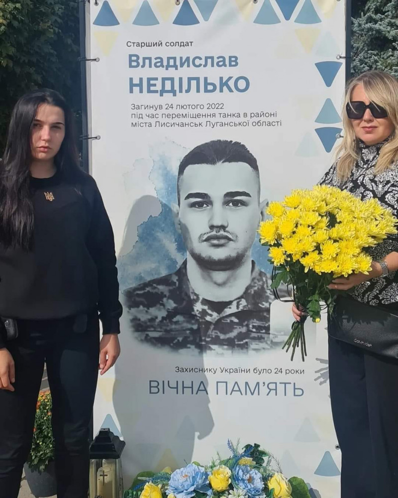 Загинув під час підриву ДРГ танку: мамі 24-річного Героя з Луцька вручили його орден. Фото