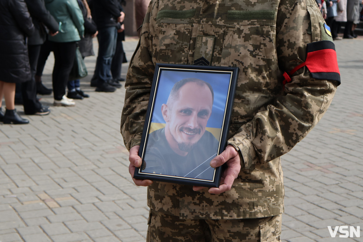 Навіки 45: у Луцьку попрощалися з Героєм Дмитром Гуцаленком