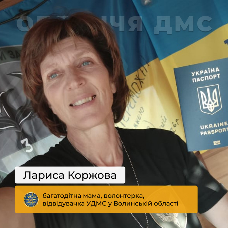 «Сивію, плачу, але плету сітки»: волинянка виховує сімох дітей і щодня допомагає фронту