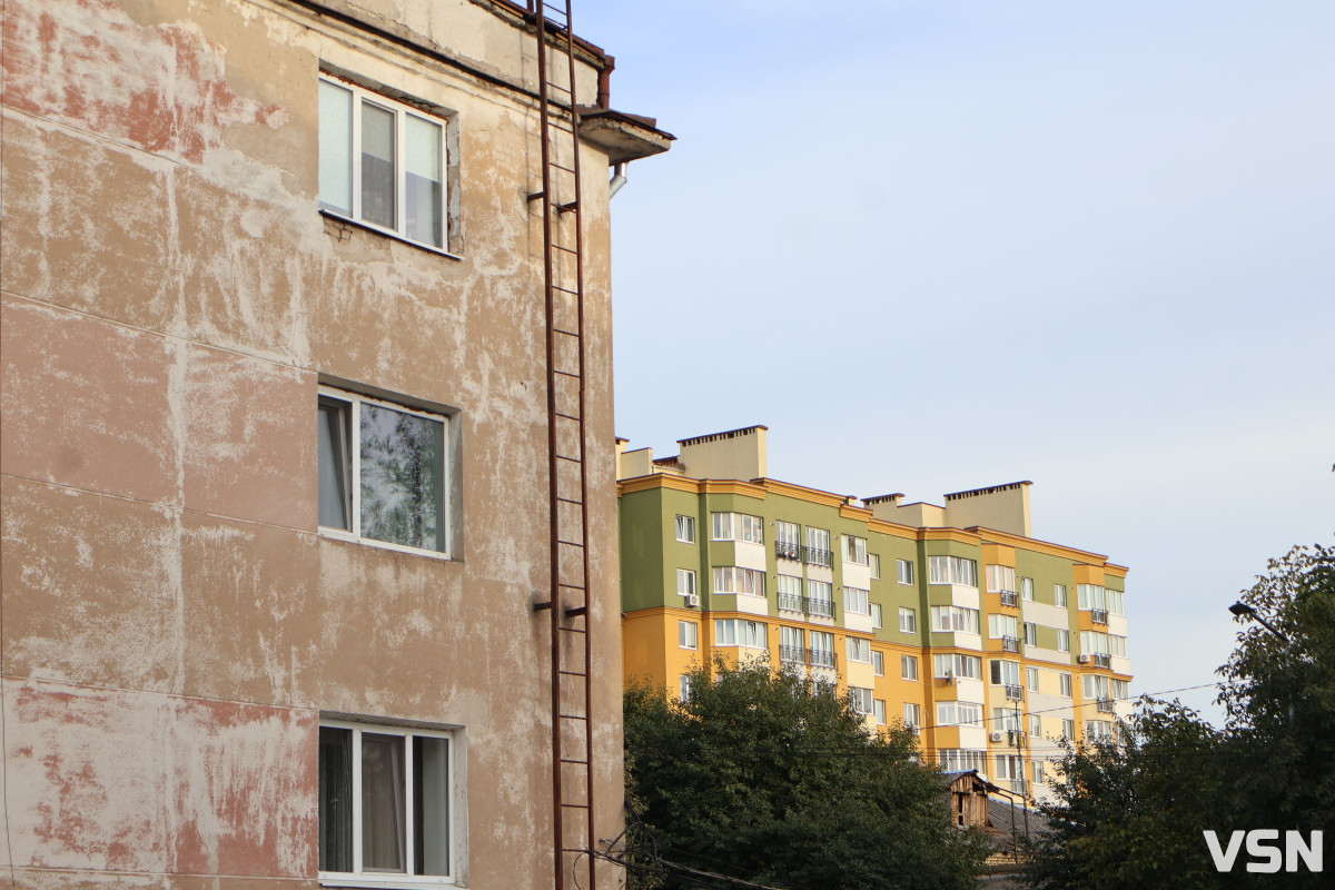 Осінь у Луцьку. Фоторепортаж