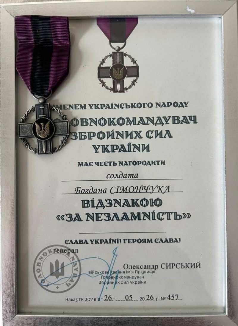 Понад 2 роки був у полоні: воїну з Волині вручили відзнаку від Головнокомандувача ЗСУ