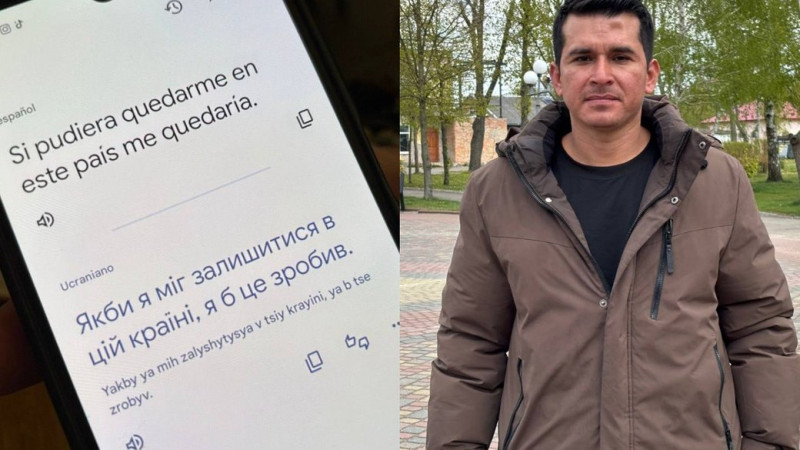 Колумбієць, який воював за Україну, хоче залишитися жити на Волині